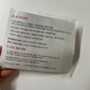 용인 동백 브라질리언 왁싱 추천 | 호텔 같은 분위기에서 받은 브라질리언 왁싱 후기, 모데이 왁싱