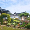 고요한옥펜션 이미지