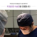 모티브성형외과의원 이미지