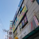 아우라키즈카페
