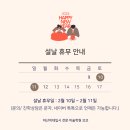 코코미술학원 이미지