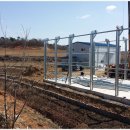 화성공장114공인중개사사무소 이미지