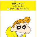 짱아PC방 이미지