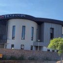 남촌행복커뮤니티센터 이미지