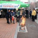 수내1동 이미지