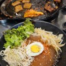 대구광역시 북구청 | [대구 북구 침산동] 대구 북구청 삼겹살 맛집 꽃뚜껑 침산점, 가성비 미쳤던 3900원 꽃삼겹 후기