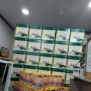 시온재가복지센터 이미지