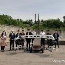 ㈜이지소재 이미지