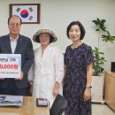 수재경로당 이미지