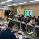 합천군보건소 이미지