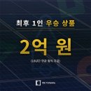 케이앤제이컴퍼니 이미지