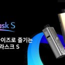 베이핑라이프전자담배 이미지