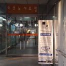 아카데미라운지미금독서실