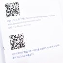 안델센음악학원