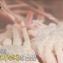 덕성호수산 이미지