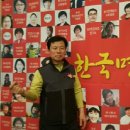 행복웃음힐링교실 이미지