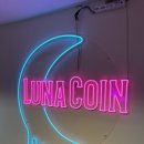 아트코인노래방 이미지