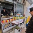 황기돼지국밥 이미지