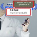 237유통 이미지