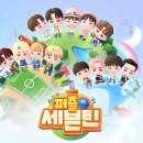 주식회사 블랙버터뮤직 이미지
