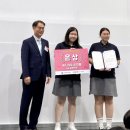 경북여자상업고등학교 이미지