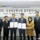 하계 이미지