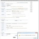 차딱지