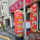 서영각