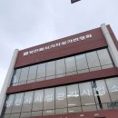 구터미널 쉼터 이미지