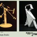 창의미술3 이미지