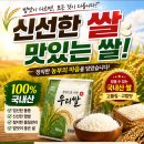 안계농산 네이버블로그