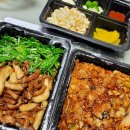 (주)미네랄바이오 | 탈모에 좋은 음식 효능