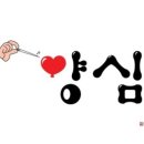 양심농장 이미지