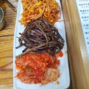 해성관광