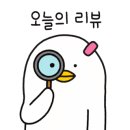 삼천리손짜장 네이버블로그