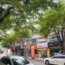 웰빙하모니마트