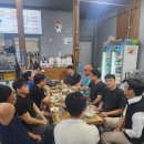 충효검도관 이미지