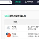 (주)이지투자 이미지