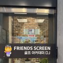 공스크린골프아카데미 이미지