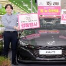 행운유통 세계일보