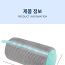 깨끗한세탁 이미지