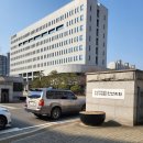 수원지방법원안산지원