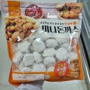 굿돈까스 이미지