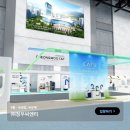 (주)청우환경 이미지