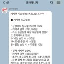 갈마풀페이주유소 | 팰리세이드 2024 디젤 2.2WD 7인승 캘리그래피 구매후기 / 신차 저렴하게 사는법 (Feat. 겟차)