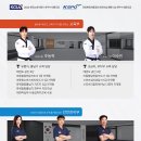 국민태권도장 이미지