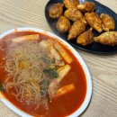 너나랑스넥 이미지