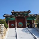 청풍김문 영모단淸風金氏 永慕壇 | 김규식 박사 기념 공원 개원