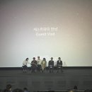 단잠 | 2025 부국제(1) - &lt;타이가&gt;, &lt;철들무렵&gt;, &lt;단잠&gt; 후기