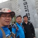 경북 문경 조령산(1,025m,HL/GB-031)...